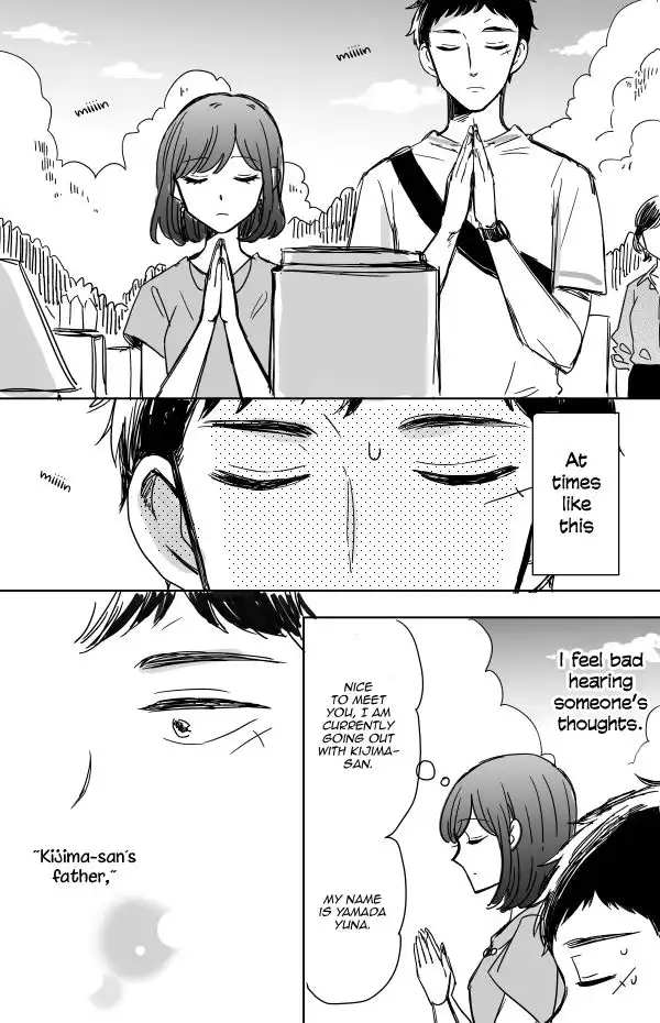 Kijima-san to Yamada-san Chapter 11 31